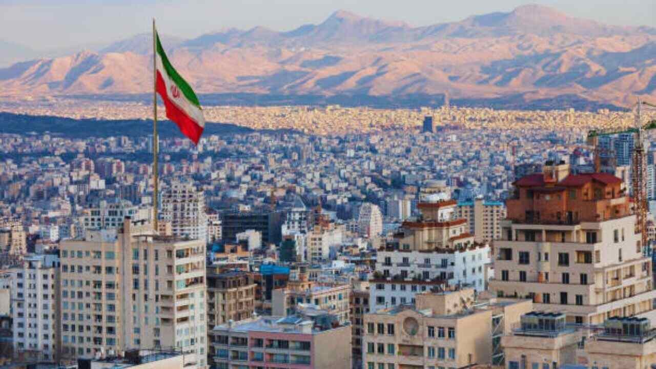 Iran Office
