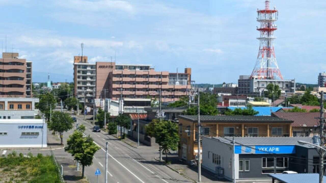 Japan Airlines Obihiro Office in Japan