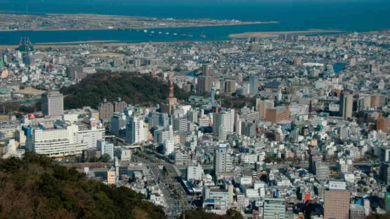 Japan Airlines Tokushima Office in Japan